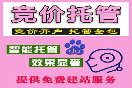 信息流商业案例解析