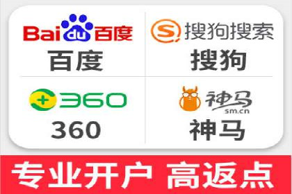 百度SEM推广案例：揭秘行业领军企业的成功之路