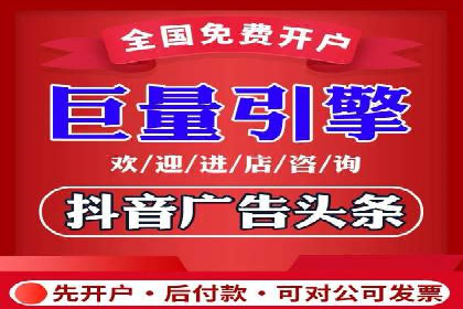SEM竞价员案例分析：优化广告创意